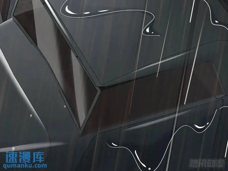 牢狱之灾 第26页