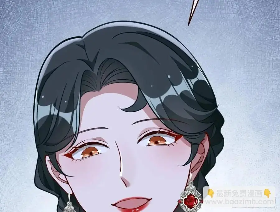 牢狱之灾 第71页
