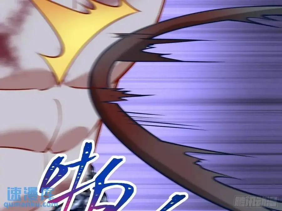 牢狱之灾 第107页