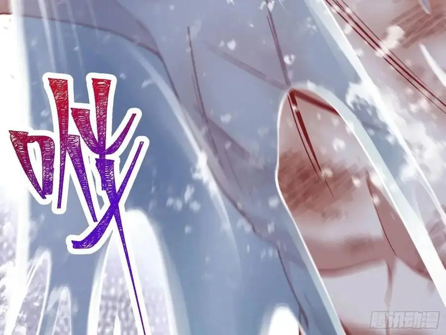牢狱之灾 第131页