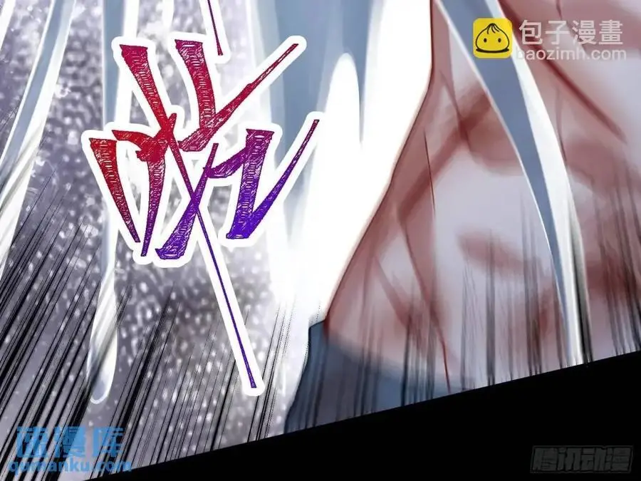 牢狱之灾 第132页