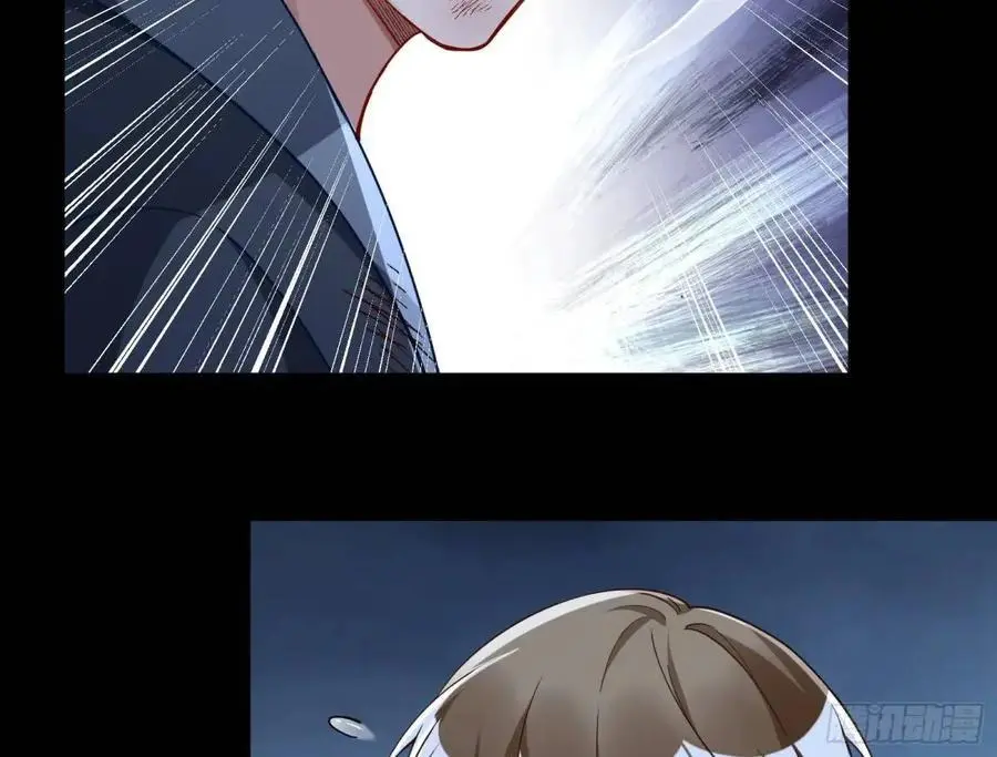 兰因絮果 第8页