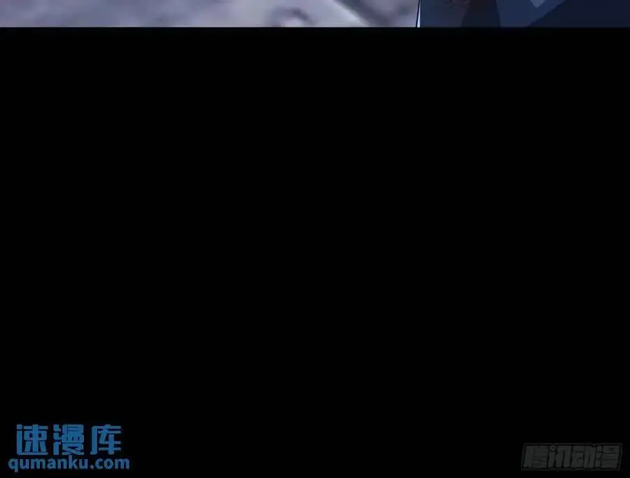 兰因絮果 第16页