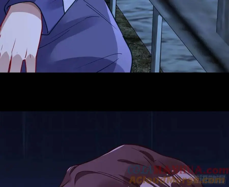 兰因絮果 第69页