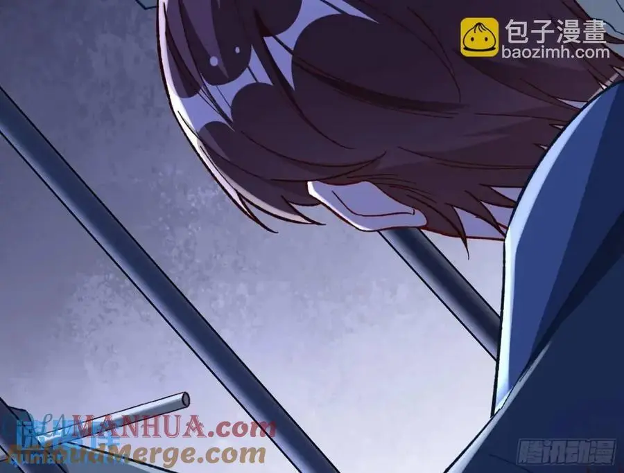 兰因絮果 第93页
