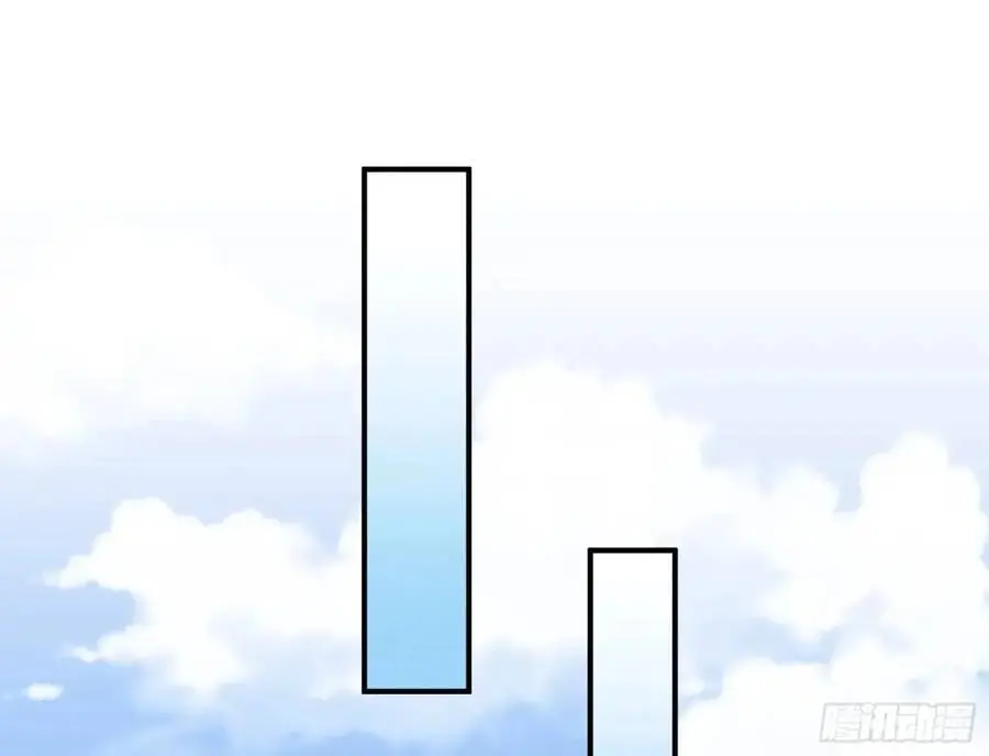 兰因絮果 第114页