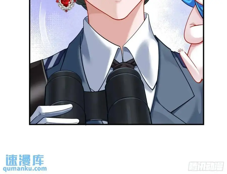 兰因絮果 第122页