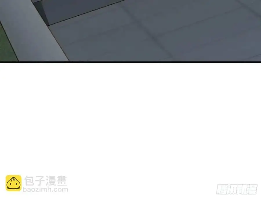 兰因絮果 第151页