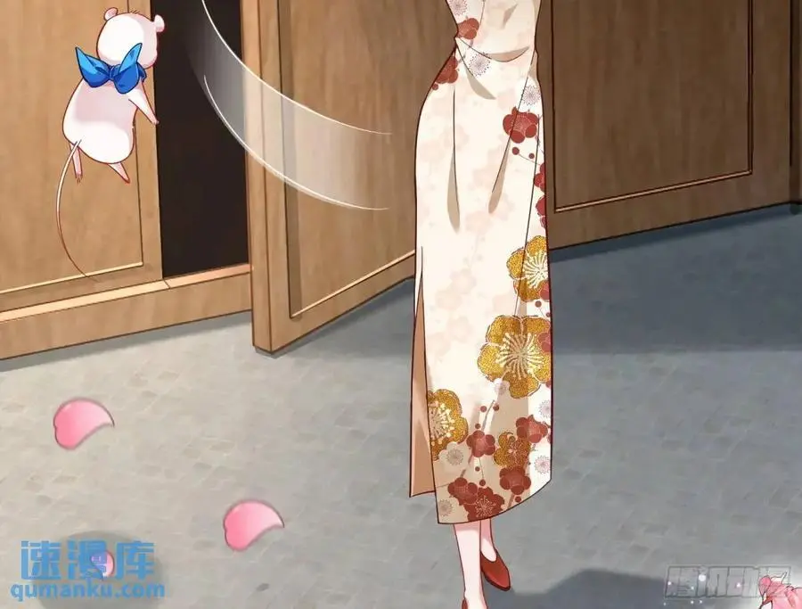 兰因絮果 第158页