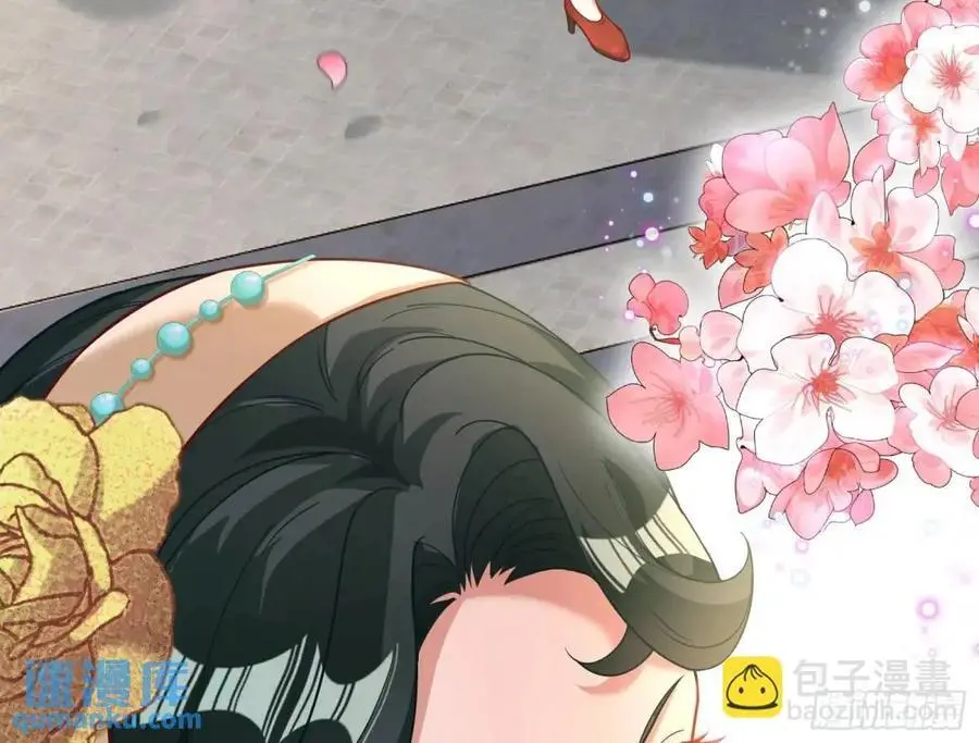 兰因絮果 第159页