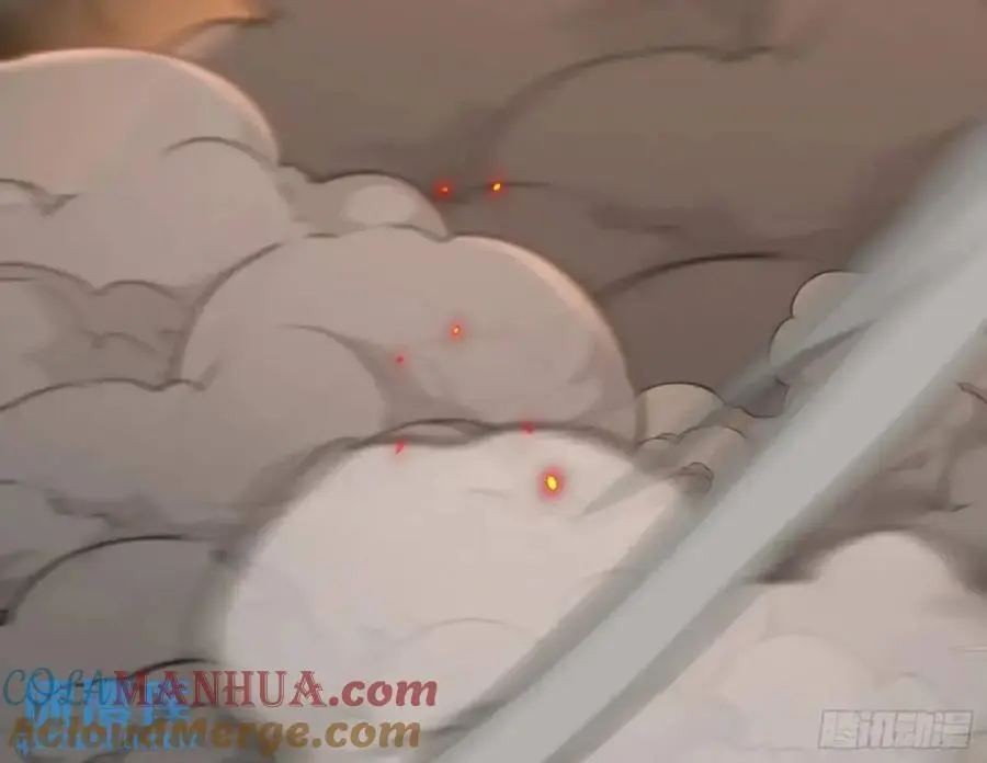 “偶遇” 第57页