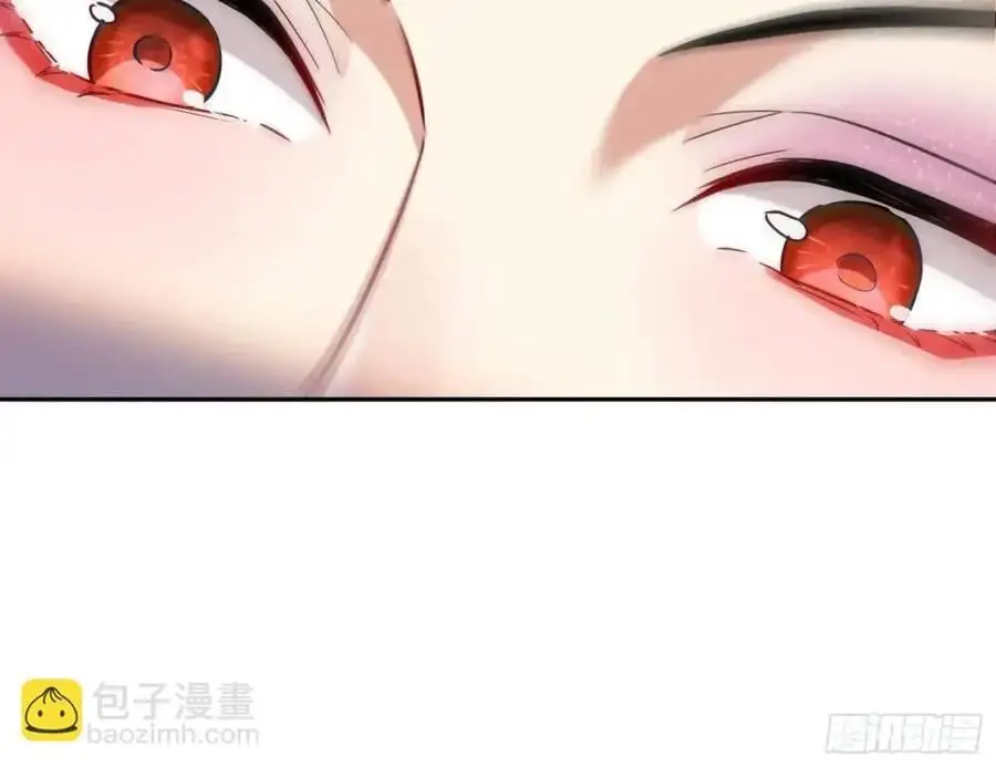 “偶遇” 第88页