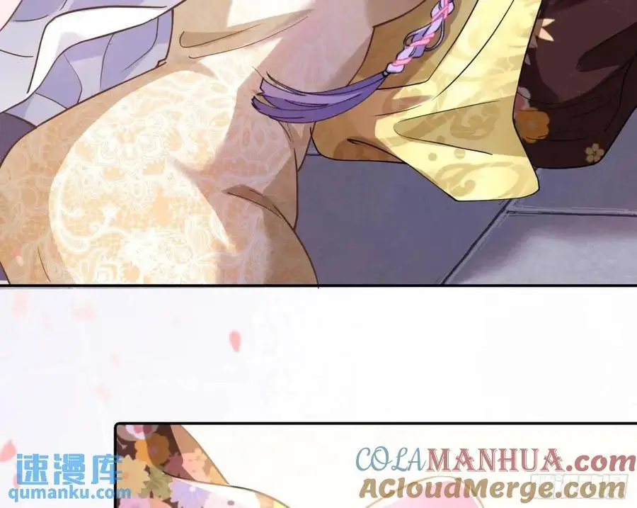 “偶遇” 第101页