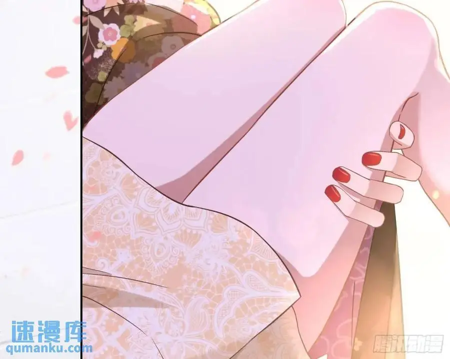 “偶遇” 第102页