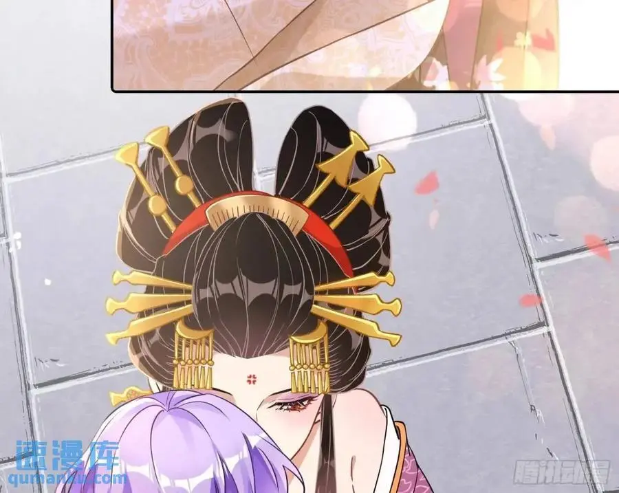 “偶遇” 第103页