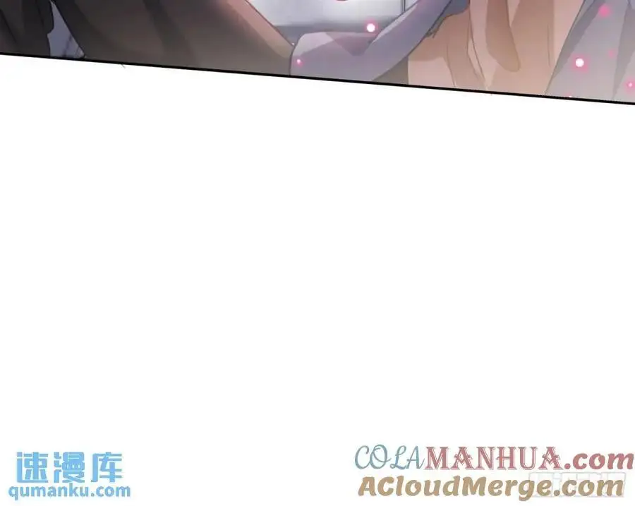 “偶遇” 第109页