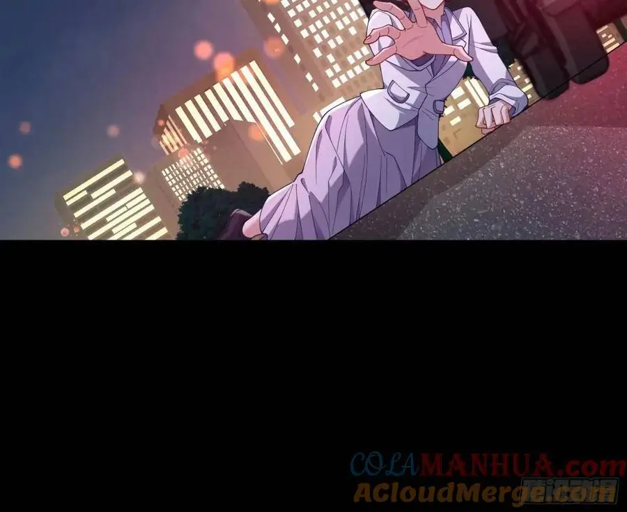 花魁盛世 第21页