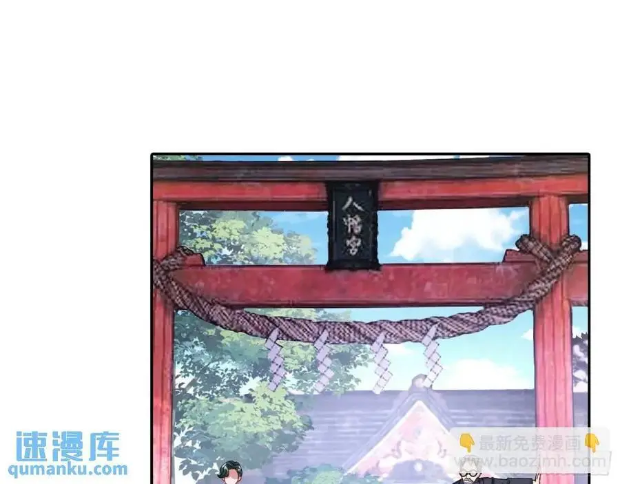 地位 第3页