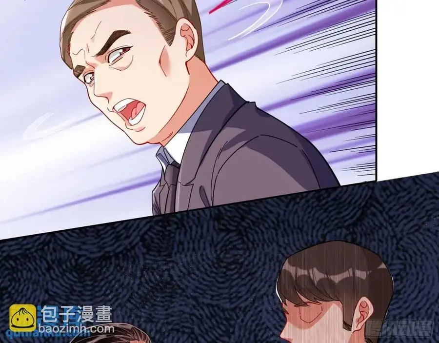 地位 第12页