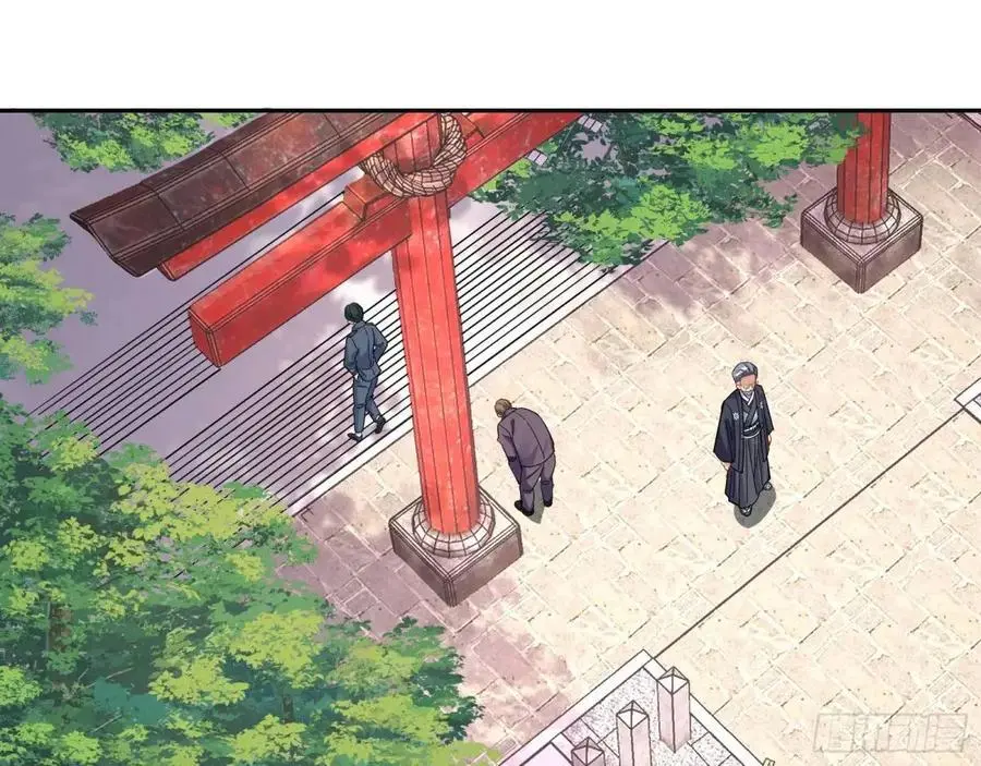 地位 第17页