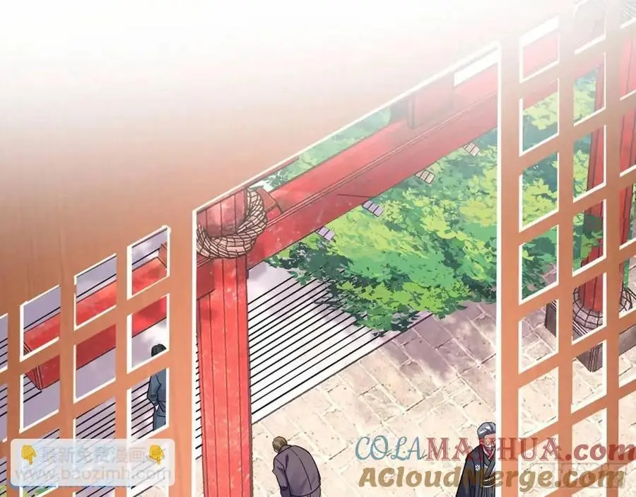 地位 第19页