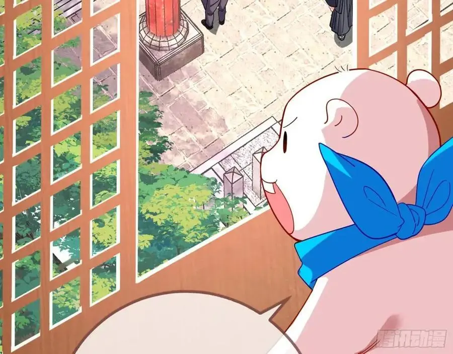 地位 第20页