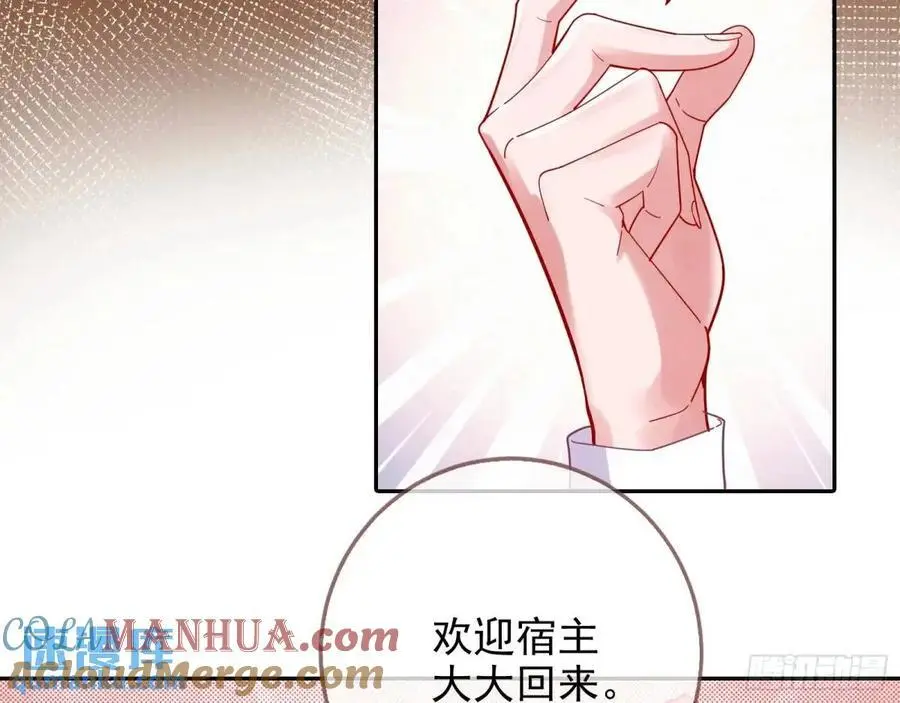 地位 第22页