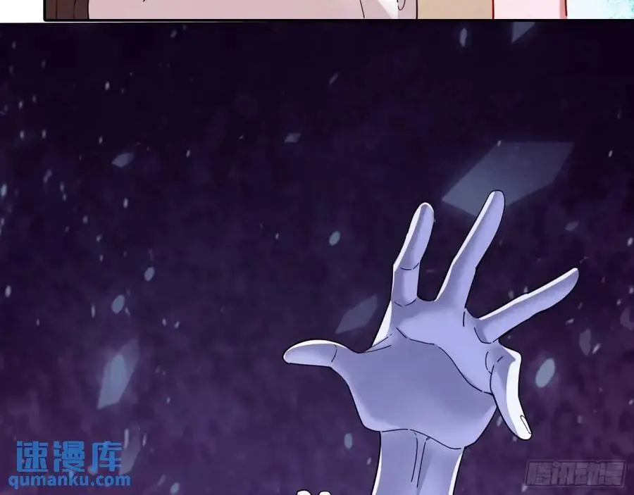 地位 第29页