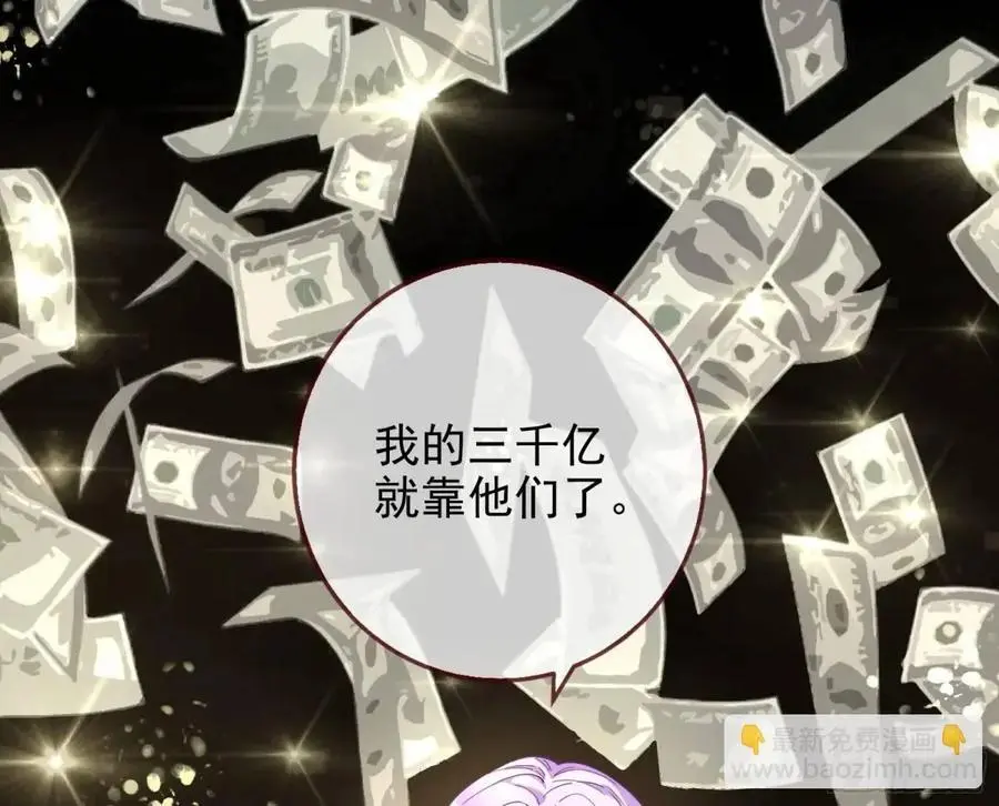 地位 第35页