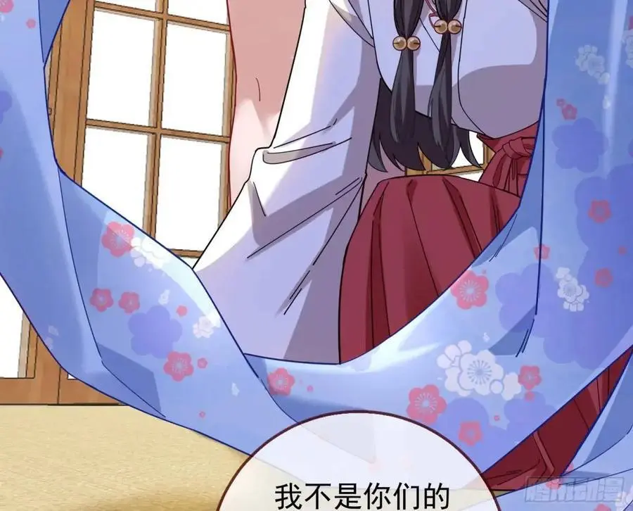 地位 第41页