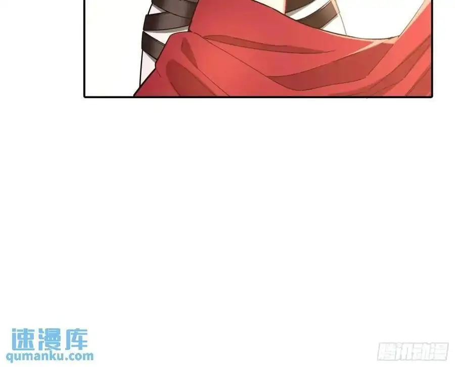 地位 第45页