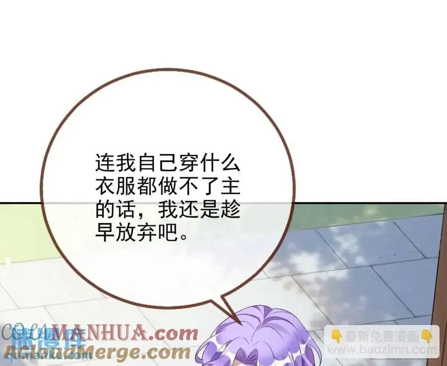 地位 第46页