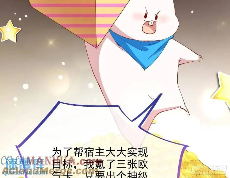 地位 第64页
