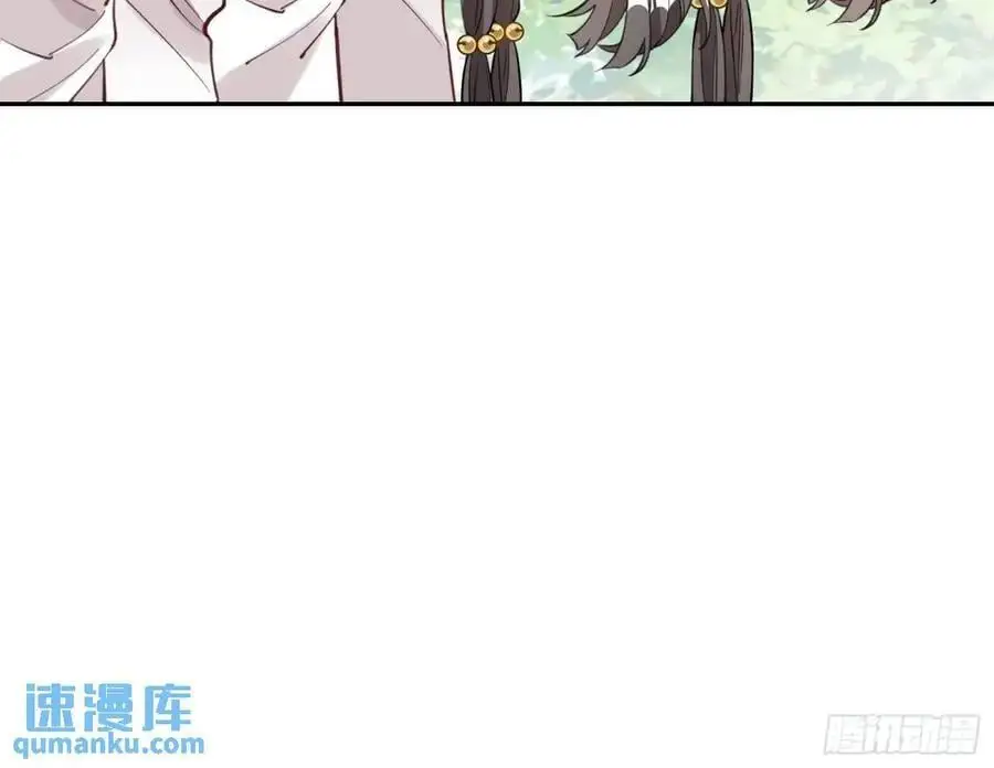 地位 第93页