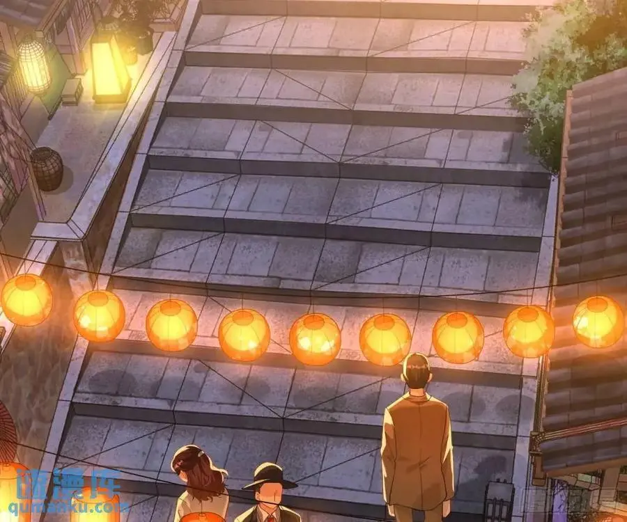花魁游街 第3页