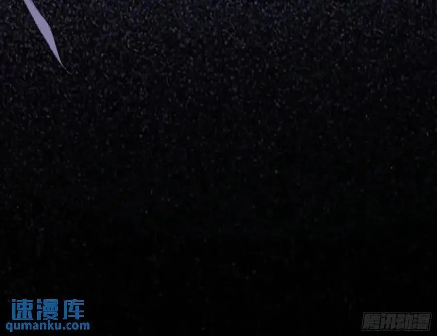 花魁游街 第48页