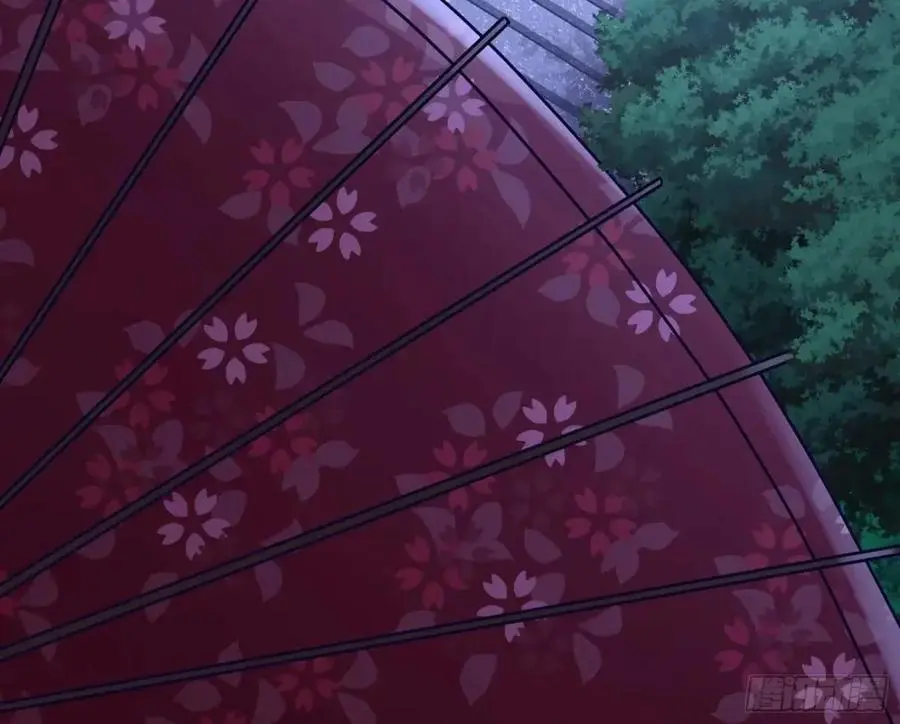 花魁游街 第76页