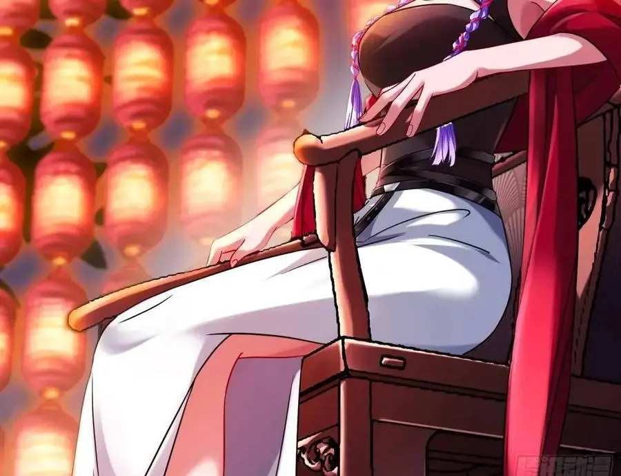花魁游街 第100页