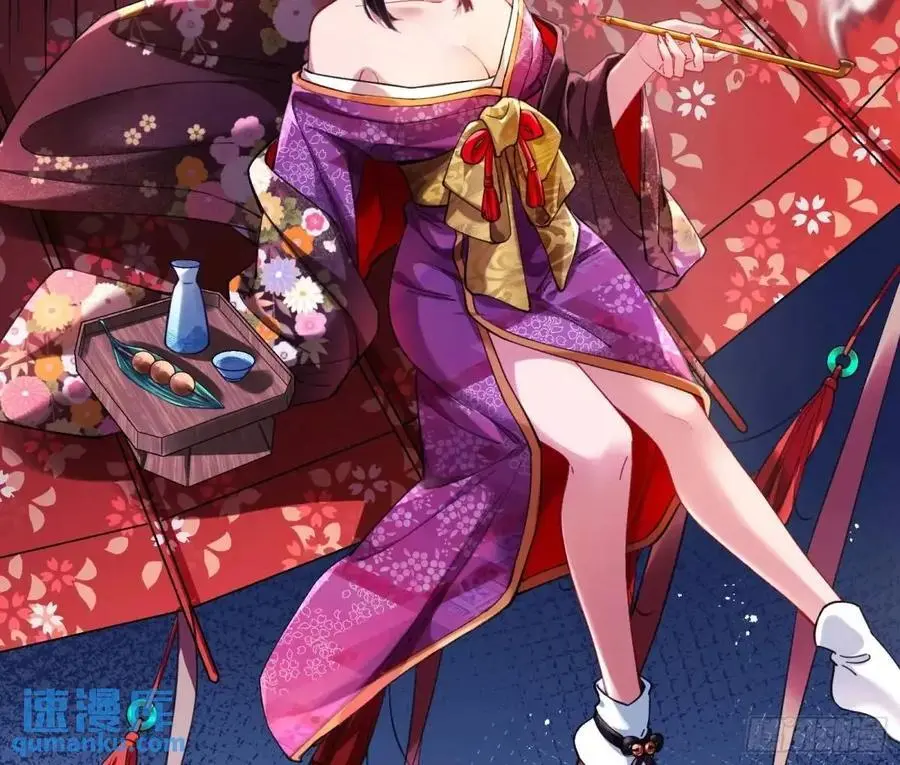 众星捧月 第4页