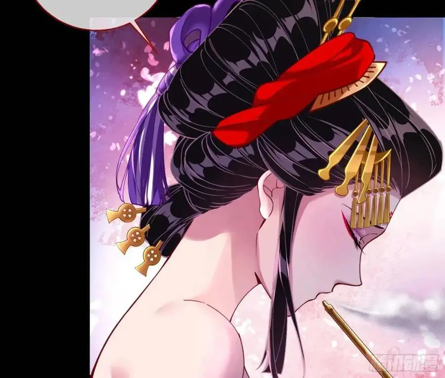 众星捧月 第8页