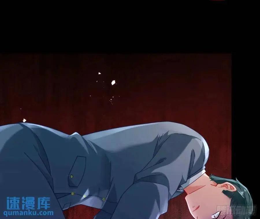 众星捧月 第24页