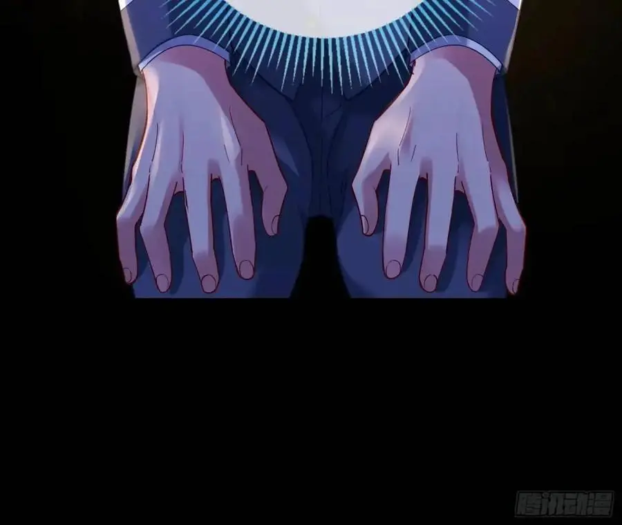 众星捧月 第28页