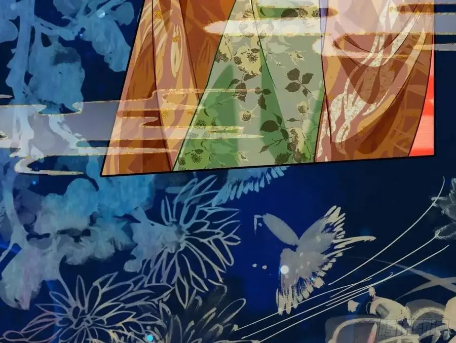 众星捧月 第56页