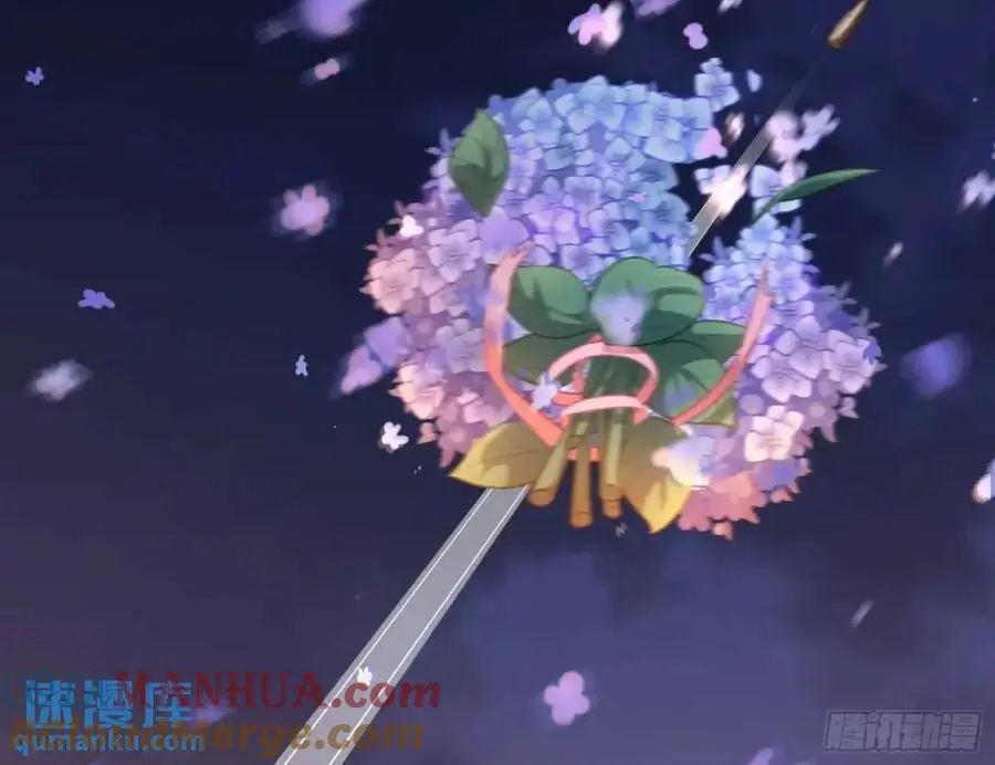 众星捧月 第81页