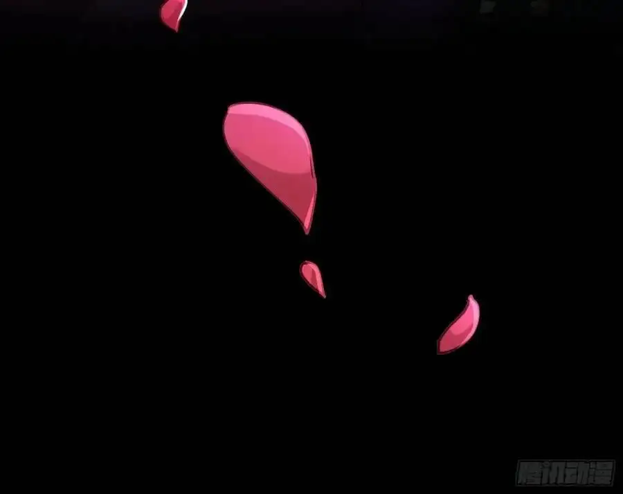 众星捧月 第110页