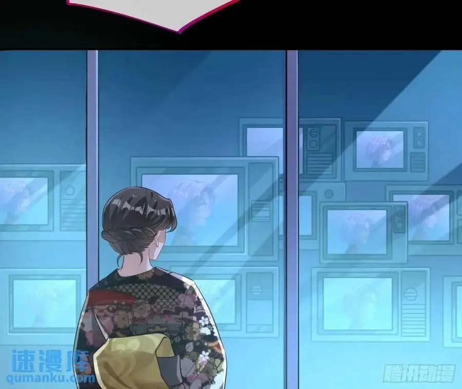 空手套白狼 第21页