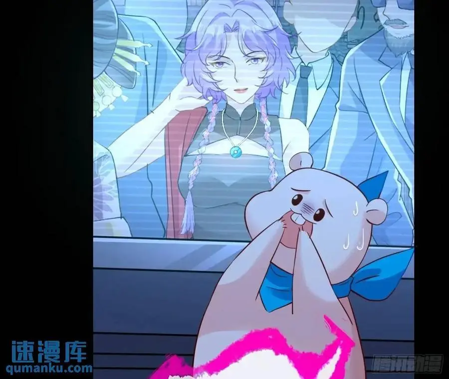 空手套白狼 第24页