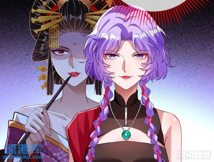 空手套白狼 第27页