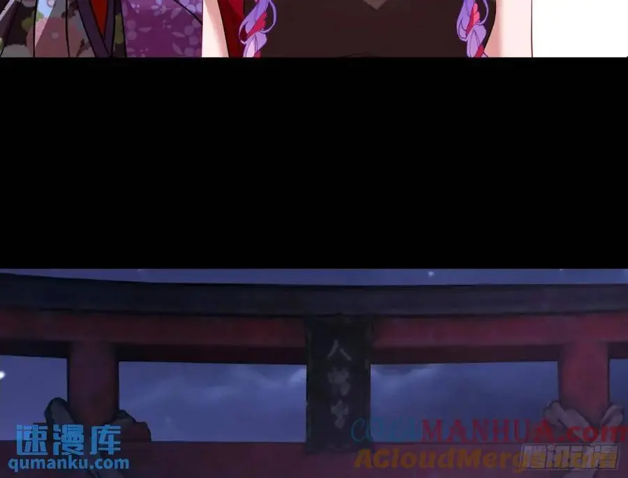 空手套白狼 第28页