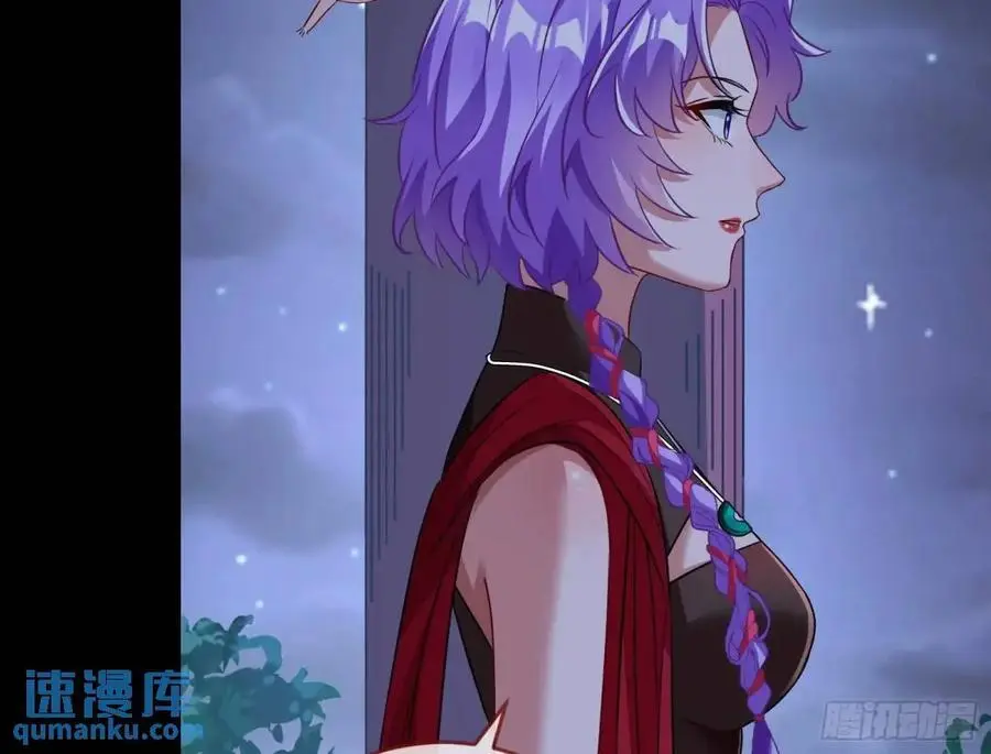 空手套白狼 第32页
